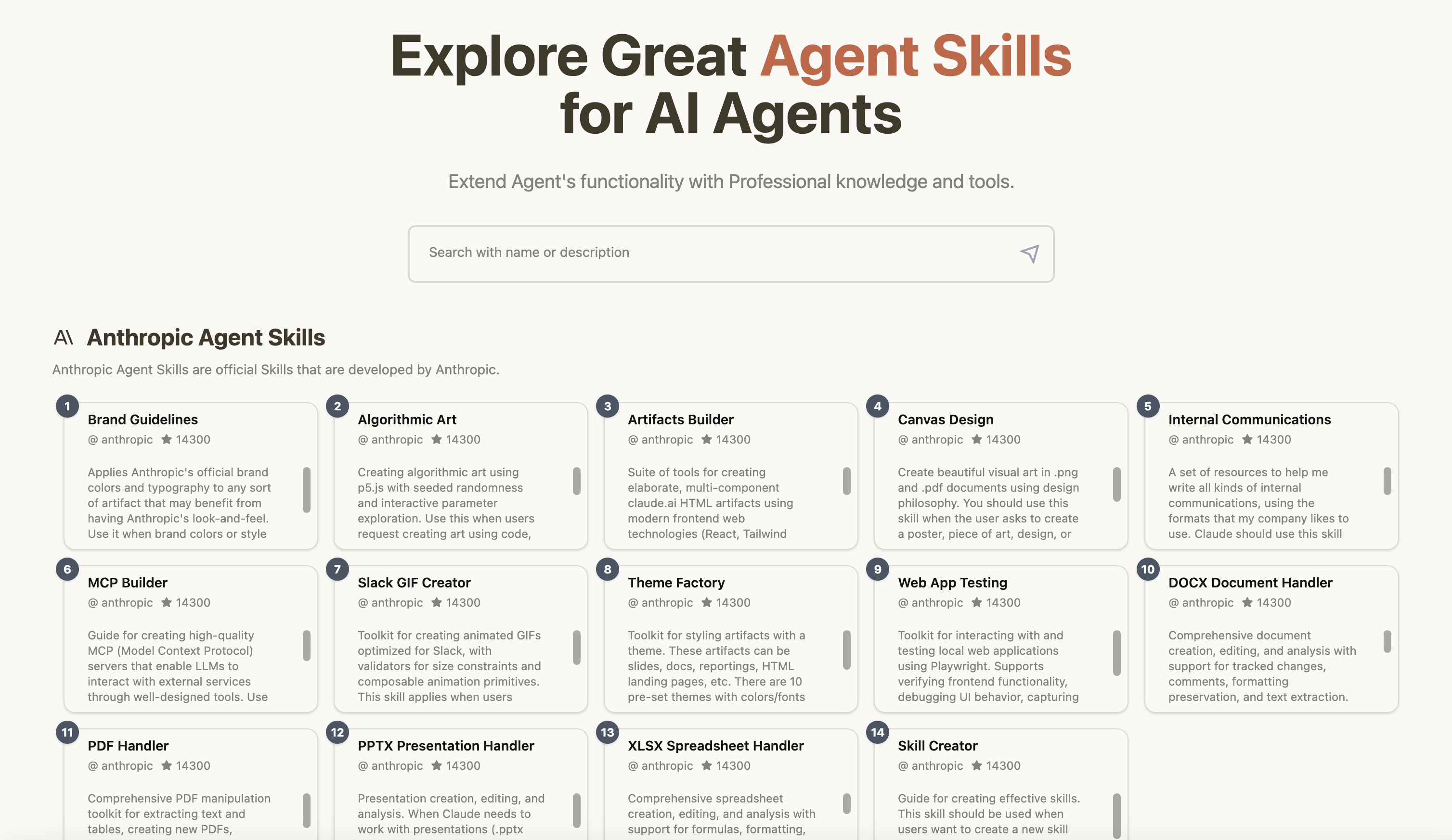 AgentSkills